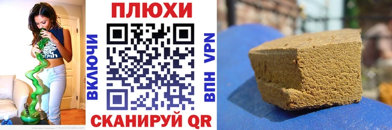 мега зеркало  Старый Крым  ГАШ убойный 