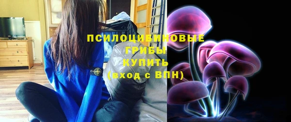 меф Михайловка