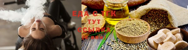 прущий лед Михайловск