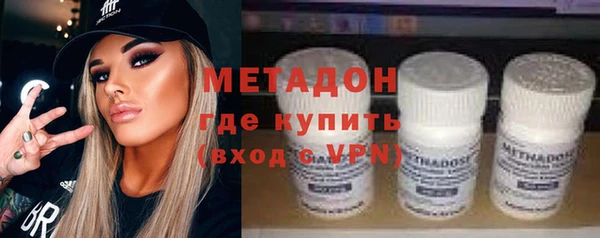 гашиш Абдулино