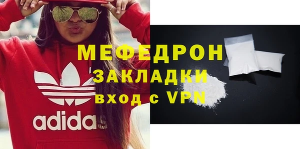 ГАЛЛЮЦИНОГЕННЫЕ ГРИБЫ Михайлов