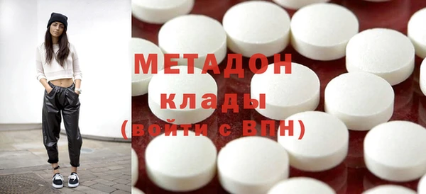 PSILOCYBIN Абаза