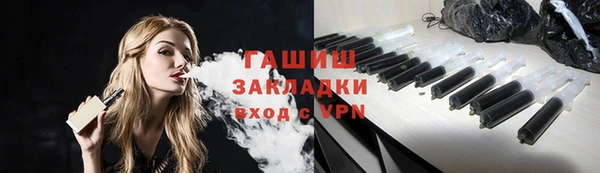 меф Михайловка