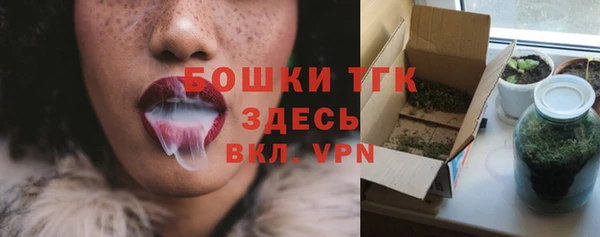 гашиш Абдулино