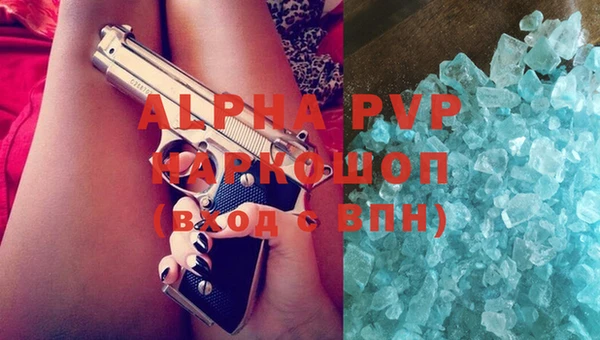 гашиш Абдулино