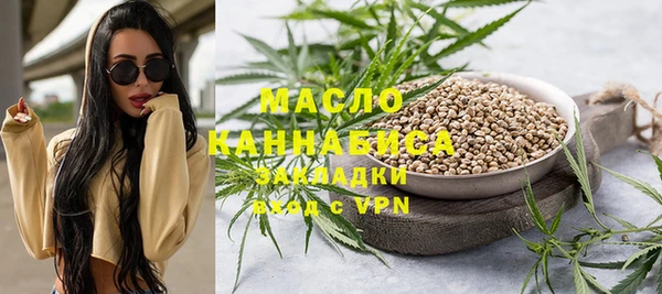 PSILOCYBIN Абаза