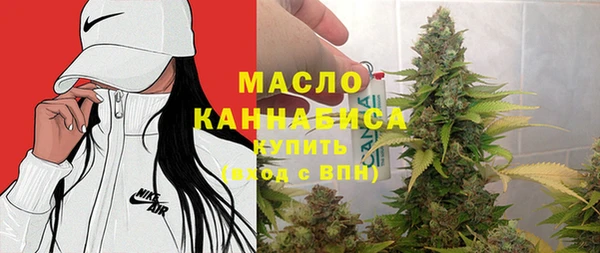 гашиш Абдулино