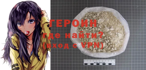 гашиш Абдулино