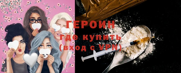 меф Михайловка