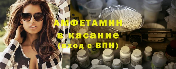 гашиш Абдулино