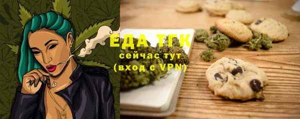 гашиш Абдулино