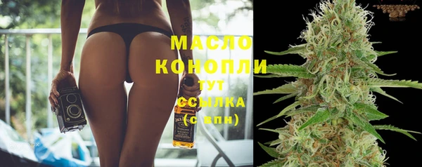 PSILOCYBIN Абаза