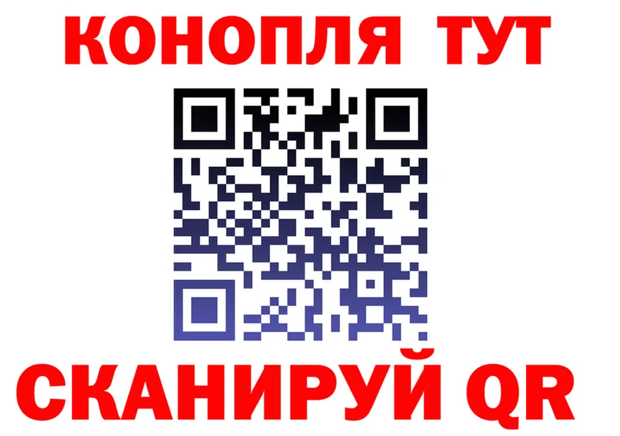 Купить закладку площадка состав Старый Крым