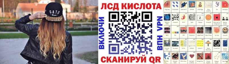 darknet Telegram kraken tor Наркотические марки 1500мкг Старый Крым даркнет сайт